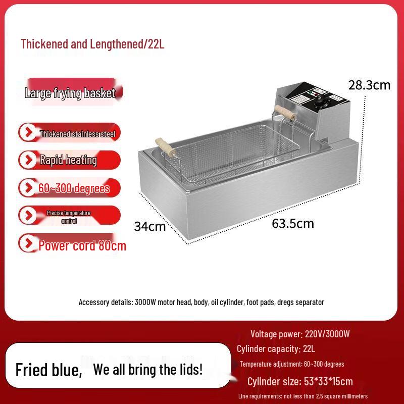 Jiakangming Commercial Electric Deep Fryer