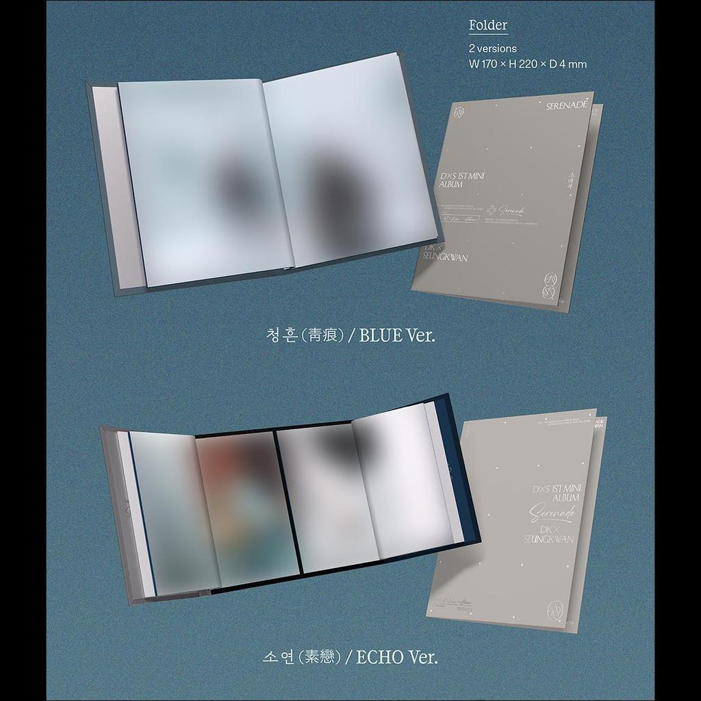 [Pre-order] DK X Seungkwan -Serenade 1st Mini Album + Free Gift