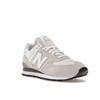 New Balance 574 Core Pack - Nimbus Cloud Unisex Sneakers White Grey ML574EVW