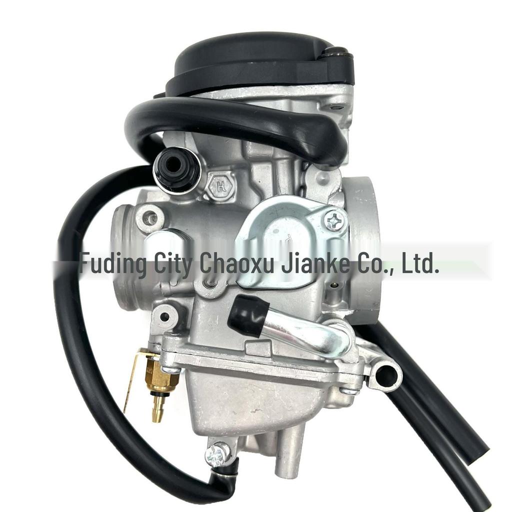 OUTLANDER MAX 400 4X4 CAN-AM 330 ATV Carburetor