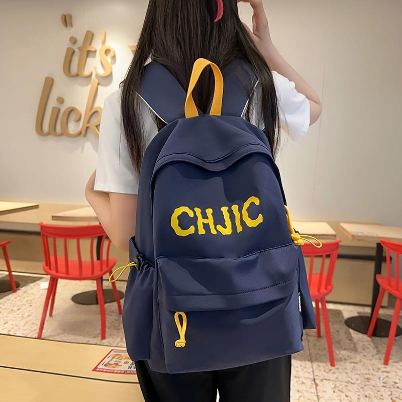 Large-capacity Lightweight Casual Versatile Schoolbag Backpack for Primary School Students and Junior High and High School Students
