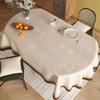 ZISIZ French Luxury Rectangular Tablecloth