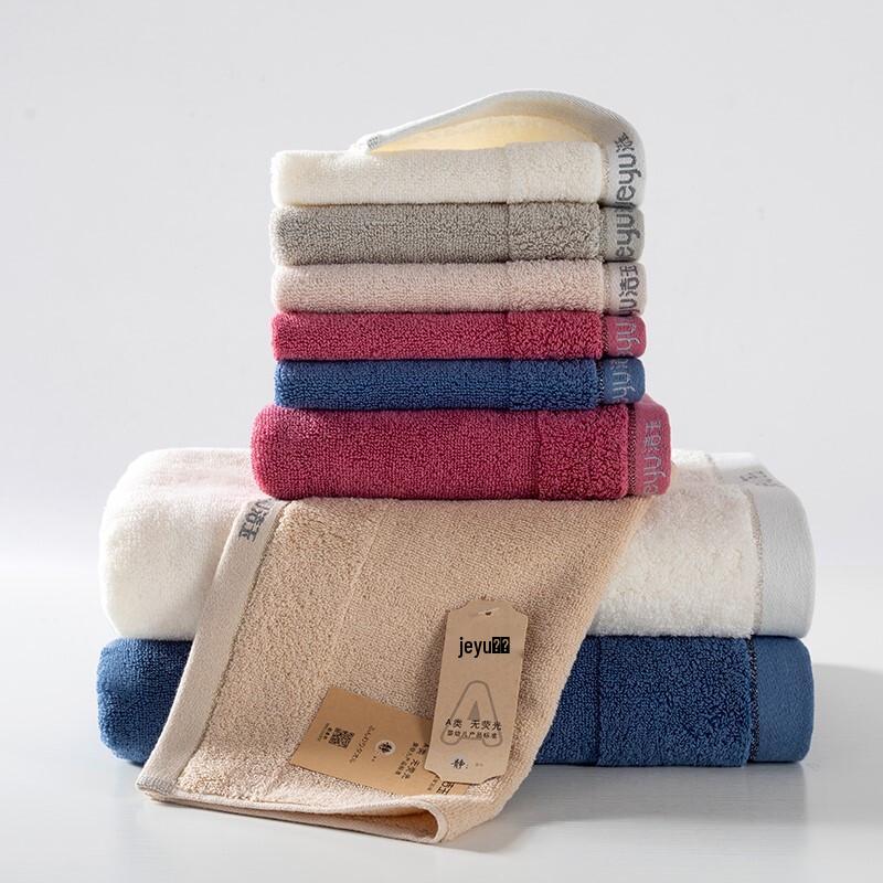 Jeyu Clear Sky Story Towel