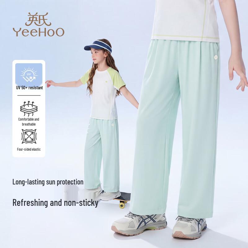 YEEHOO Kids  Unisex Quick-Dry Sun Protection Casual Pants 120