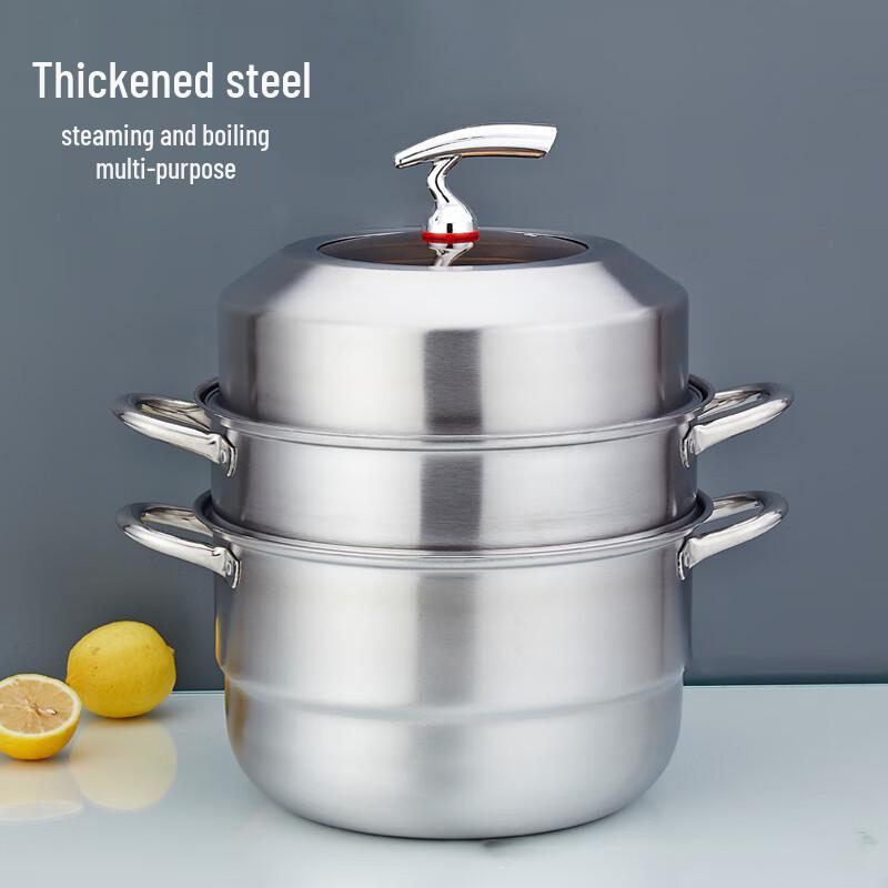 HUIHUADU Food Grade Stainless Steel Double-Layer Steamer Pot