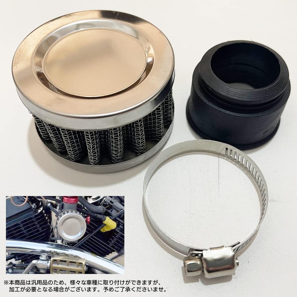 S-NET Power Filter Air Filter Thin Bike Scooter General Purpose