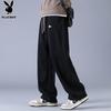 PLAYBOY Men's Autumn/Winter Loose Wide-Leg Sweatpants