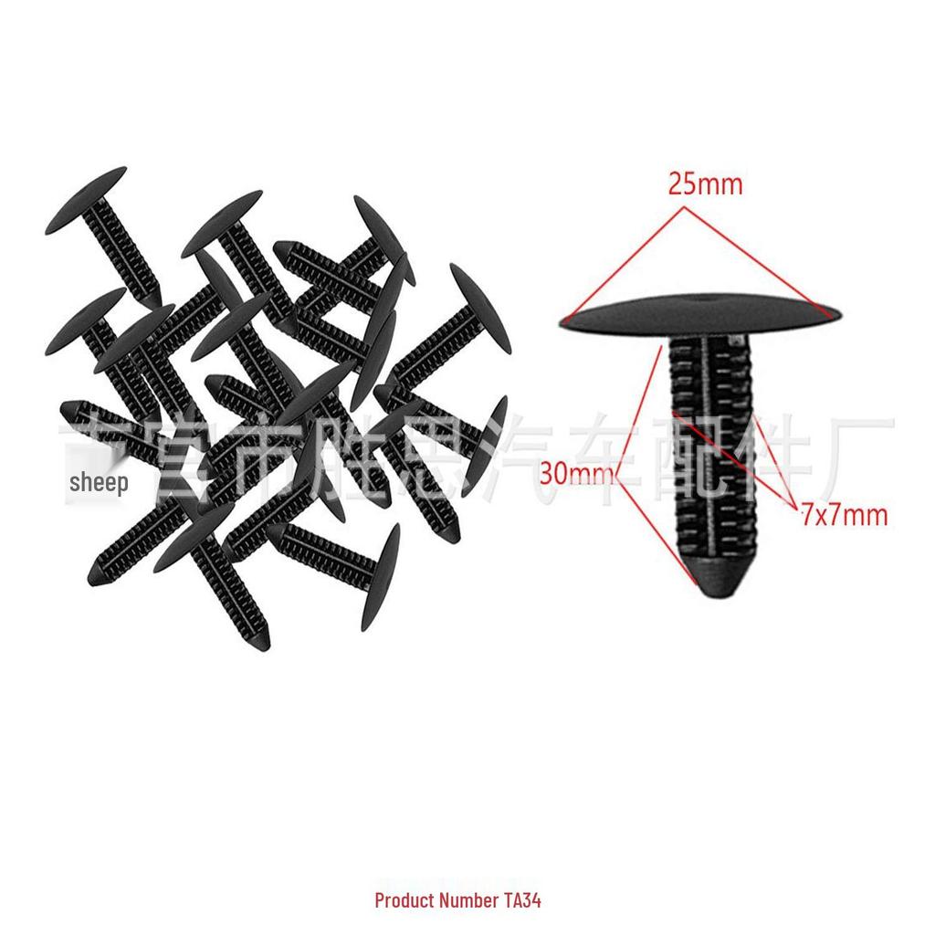 Universal Car M8 Plastic Screw Cap: Large Clip for Trim Panel Installation and Lining Fixing.