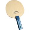 Butterfly Timo Boll Alc St 35864