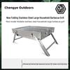Mini Portable Folding Charcoal Grill