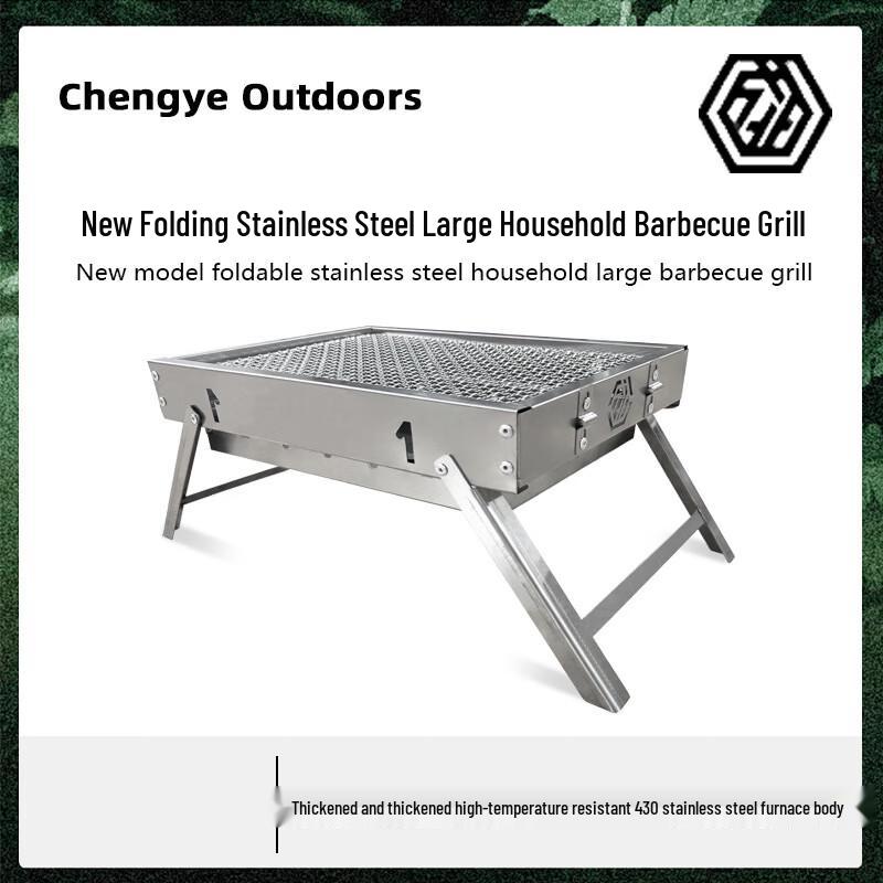 Mini Portable Folding Charcoal Grill