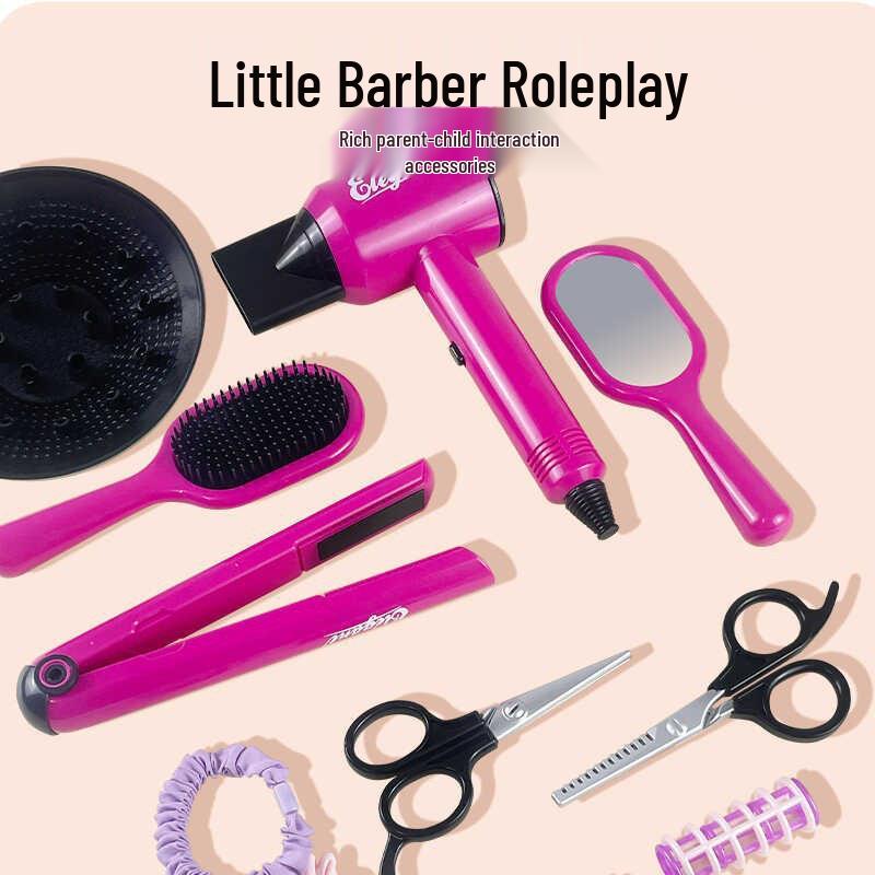 Children's Vanity Makeup Toy Set - Little Princess Cosmetics Playhouse