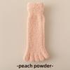 Winter Coral Fleece Five-Toe Socks – Thickened Warm Sleep and Floor Socks for Men and Women