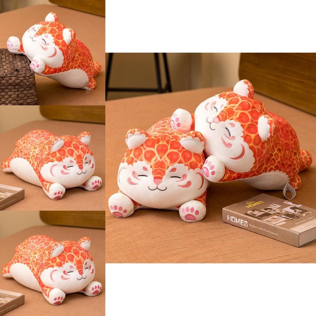 Charming Orange 50cm Tiger Plush Doll Cuddly Stuffed Animal Ideal For Birthdays And Weddings