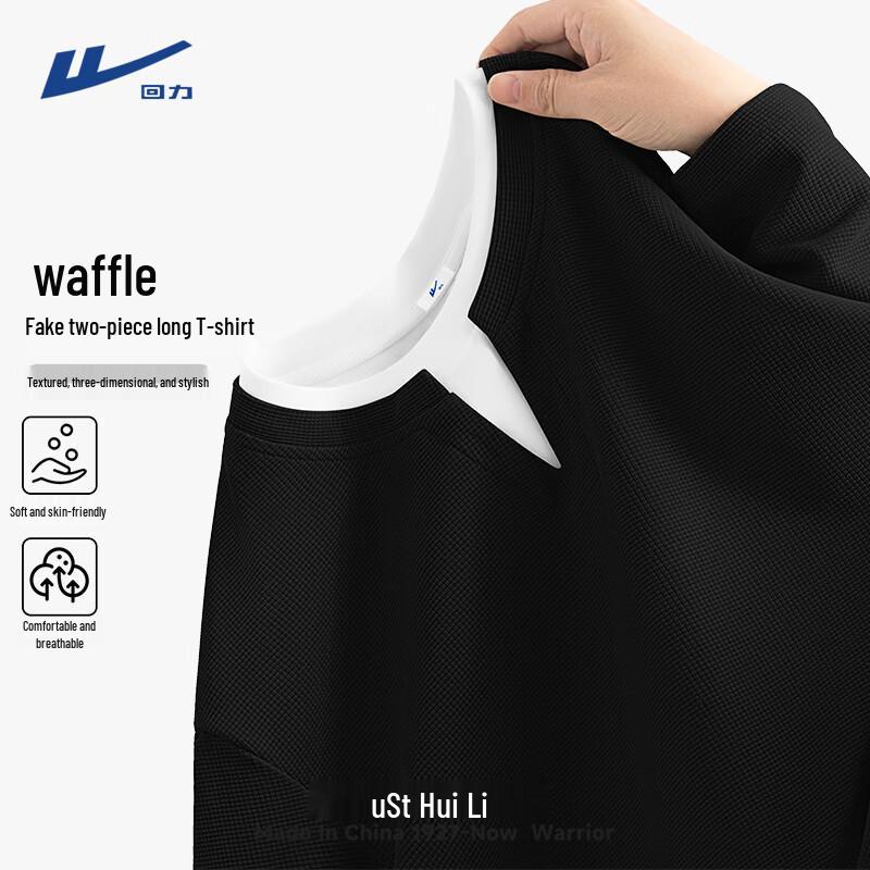 Warrior Men s Waffle Knit Faux 2-Piece V-Neck Long Sleeve Sports Tee XL