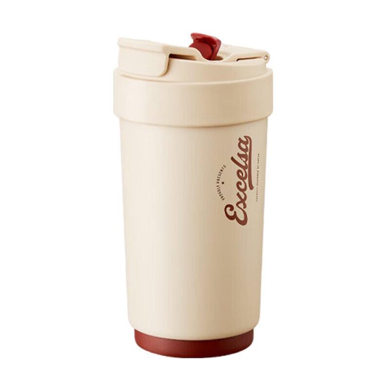 SUPOR 316L Stainless Steel Double-Layer Ceramic Insulated Coffee Cup