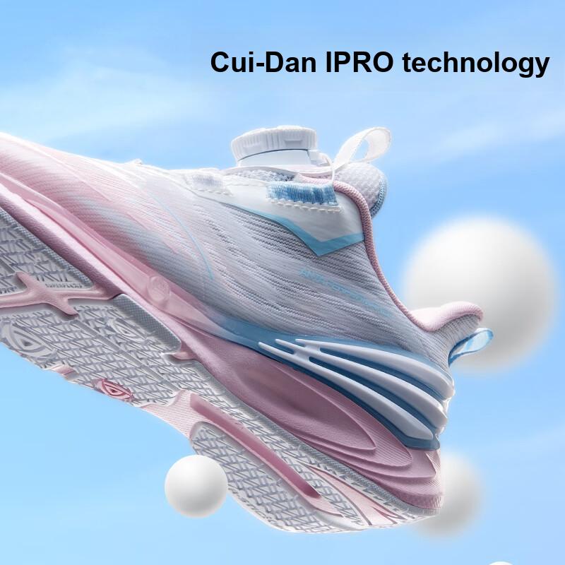 Anta Kids Fly Knight 7.0 Comfortable Non-Slip Durable Low-Top Running Shoes Kids Sneaker White Pink 322439961-1