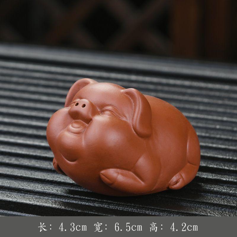 Purple Sand Tea Play Ornament Tea Pet Plate Raised Zodiac Pig Boutique Table Accessories Personality Creative Decoration