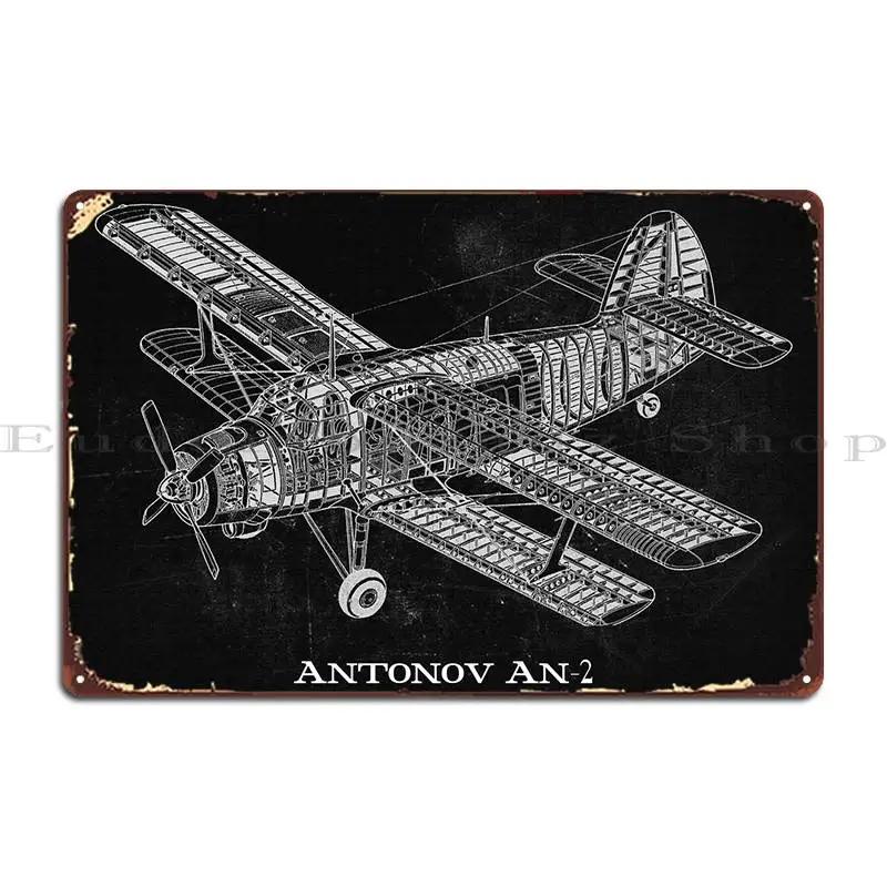 

Antonov An2 Metal Sign Printing Pub Custom Design Club Tin Sign Poster 20x30cm（7.8x11.8inch）