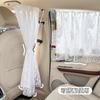 Creative car sunshade lace double-layer car curtain embedded baby sunscreen car curtain side curtain