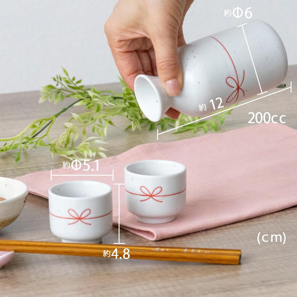 ORANGE APRON Ceramic Sake Tokkuri and Ochoko Bottle and 200ml Made in Japan Includes Katakuchi and Ochoko Set, (Sake Chock) Set, Capacity, (Mino