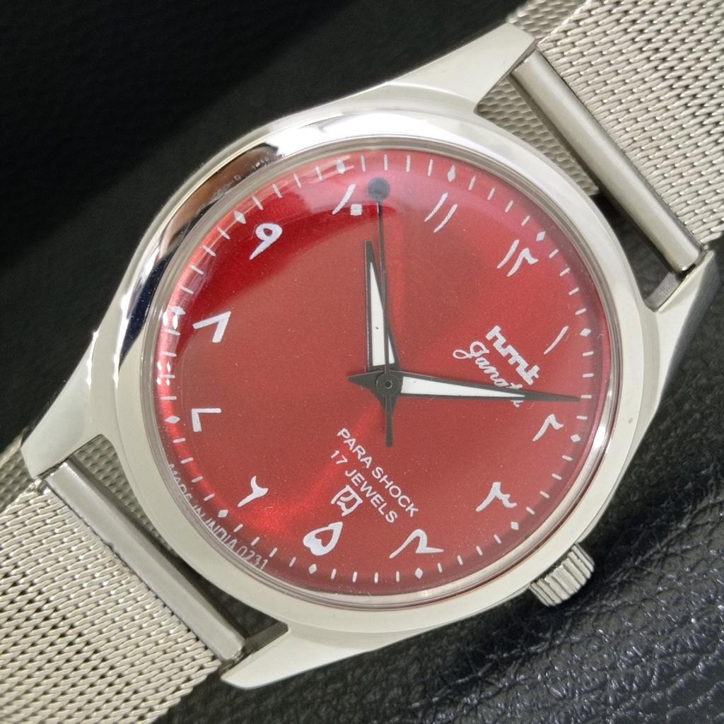 

ВИНТАЖНЫЕ ЧАСЫ HMT JANATA С РУЧНЫМ ЗАВОДОМ, ИНДИЙСКИЕ, МУЖСКИЕ, АРАБСКИЙ КРАСНЫЙ ЦИФЕРБЛАТ, a440960-4 HT-a440960