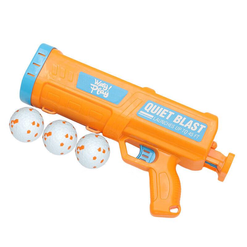 Hoopet Dog Tennis Ball Launcher
