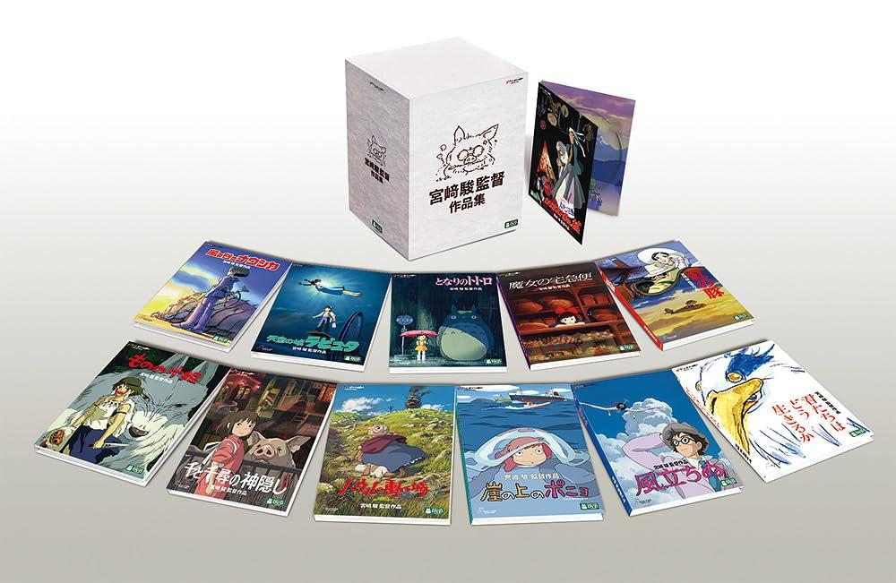 

Режисер Хаяо Воркс Міядзакі [DVD]