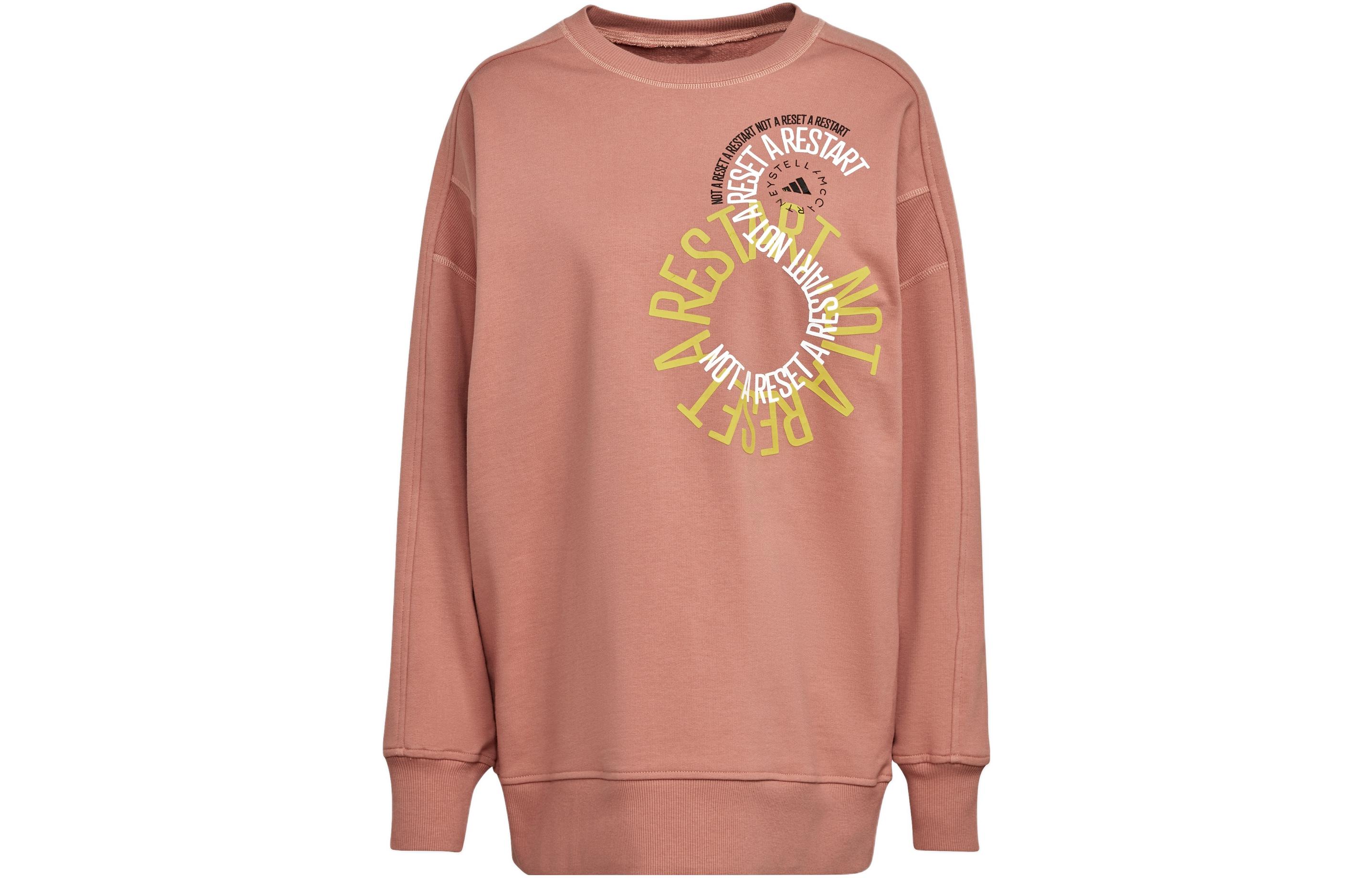 Adidas X Stella McCartney Sweatshirts Unisex Red Brown Crew Neck Moderate Regular IB5887 XXS