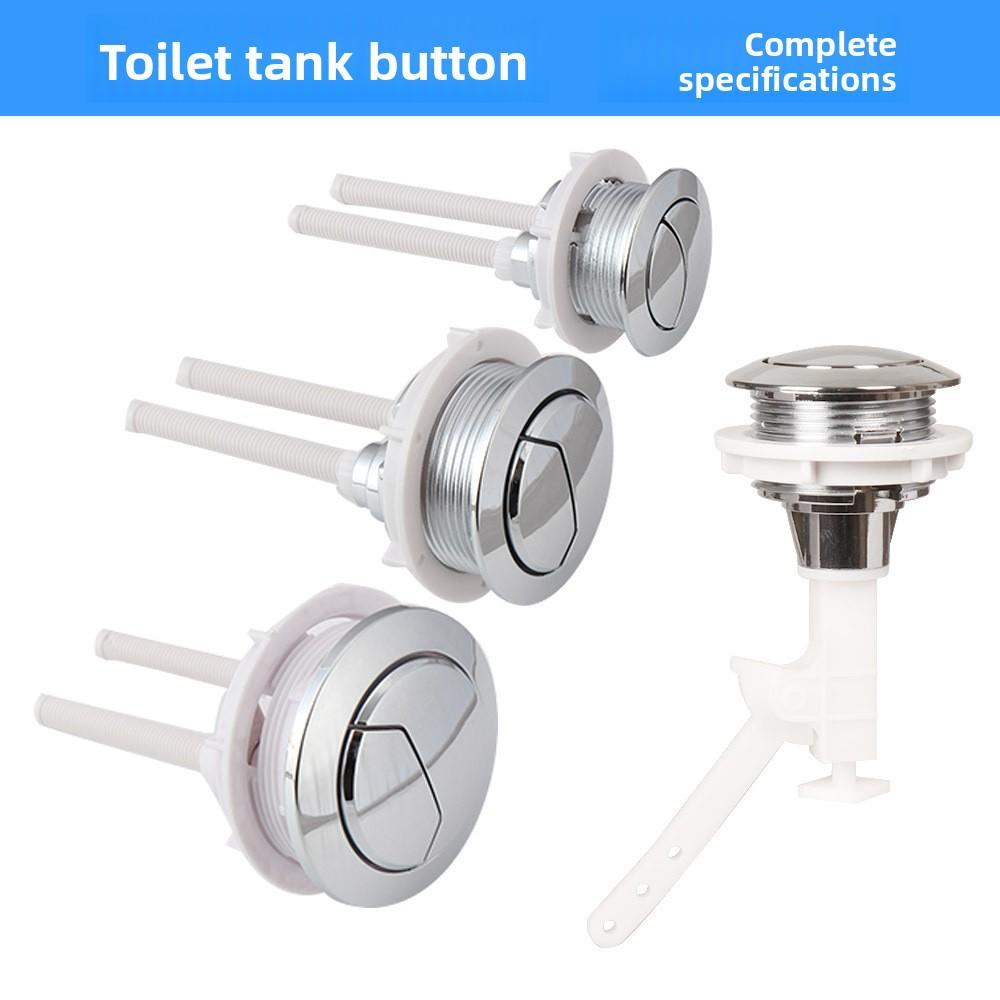 Bathroom Toilet Flush Button Dual Flush Toilet Tank Buttons Flush Toilet Water Tank Button Bathroom Accessories 45/58/69mm Round