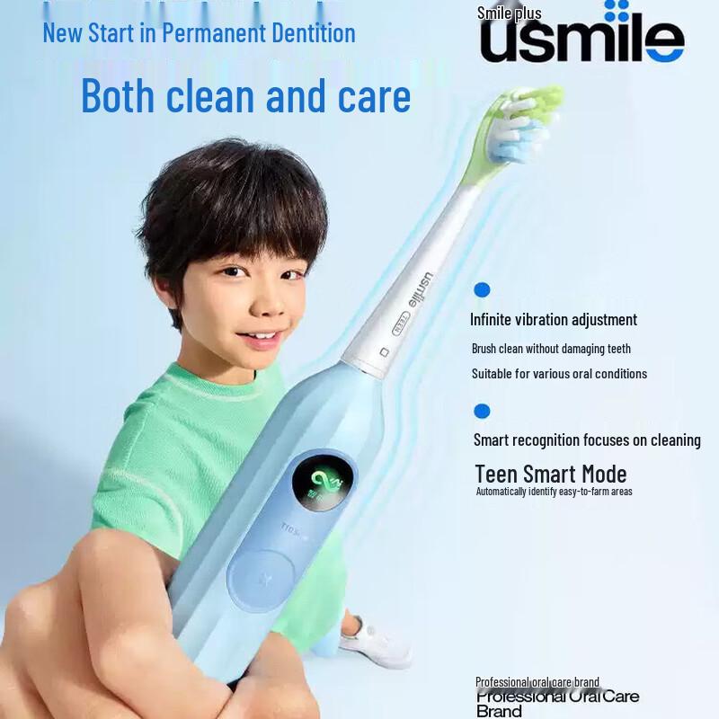usmile T10 Smart Screen Sonic Electric Toothbrush CN Plug (adapter Included)