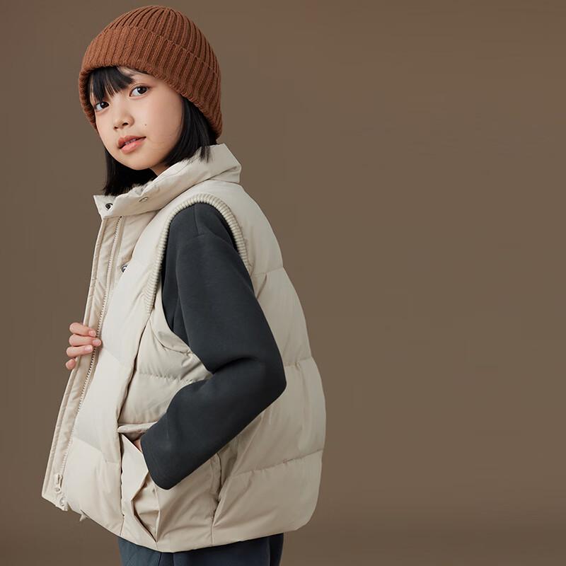 Hacikis Kids' Lightweight Down Vest