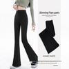 Women's High-Waist Sharkskin Flare Pants - Slimming, Micro Flare, Autumn/Winter Collection, European American Style
