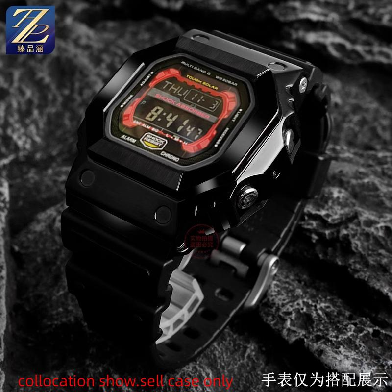 Neu Für Casio G-SHOCK GX-56BB GXW-56 Riesen G Uhr Lünette Gehäuse Modifiziertes Massives Metall Edelstahl Herren Zubehör Kostenlose Werkzeuge