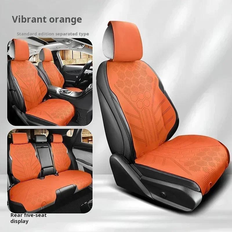 Universal All Seasons Car Seat Cover Breathable Perforated Suede Seat Anti-slip Protective Cushions Luxury Car Suede Seat Cover