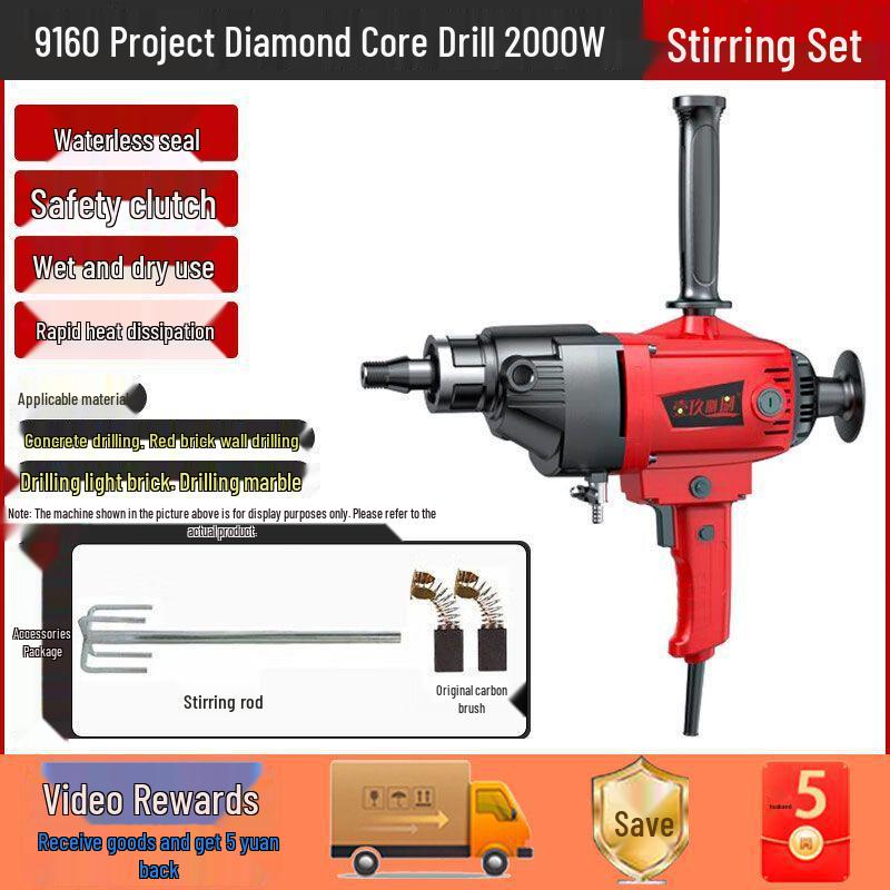 1988 High Power 3500W Water Diamond Core Drill for Air Conditioner Hole Drilling