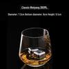Embossed Whiskey Glass Set