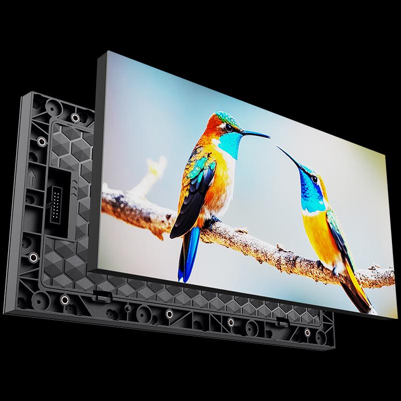 

Unilumin UM1.25 LED Display Screen