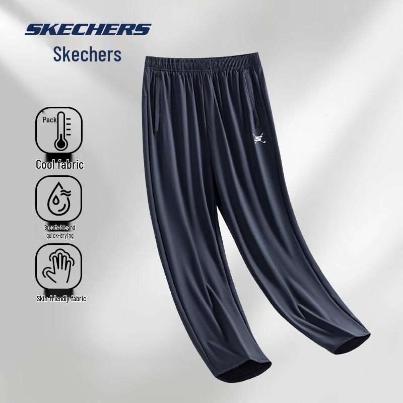 Skechers Men s Cool-Touch Straight-Leg Active Pants 2XL