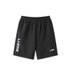 Lining Tischtennis Serie Rundhals Bedrucktes Kurzarm T-Shirt und Fünf-Punkt-Shorts Lässiges Sportset Herren Sets Schwarz AHSU837-1+AKSU747-1