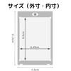 of Magnetic Card UV Corner Damage Prevention Card Trading Card Protective Case [Set 50] [Brand New] Loaders, Protection, Design, Loader,