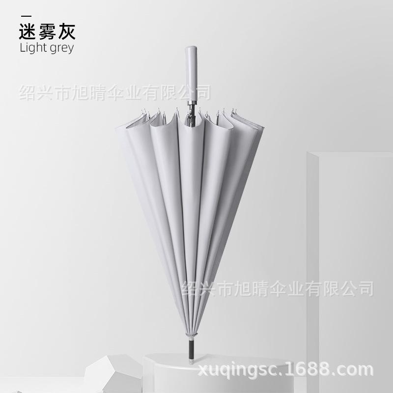 Straight Rod 16-bone Reinforced Umbrella, One-button Open Leather Handle, Simple Umbrella, Umbrella Can Be Added