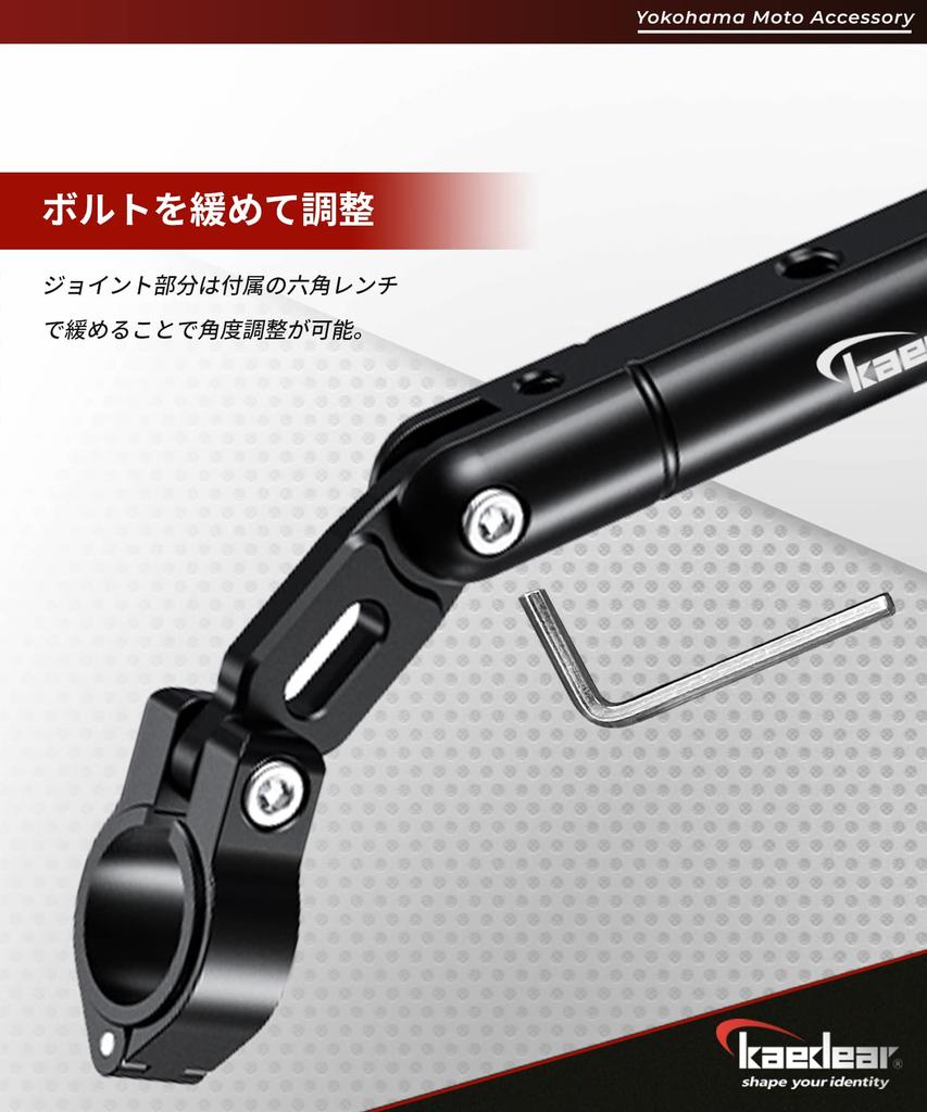 Kaedear KDR-HB4 Motorcycle Clamp Bar Multi-Bar Mount Handle Brace Double Wish Bar (Blue)