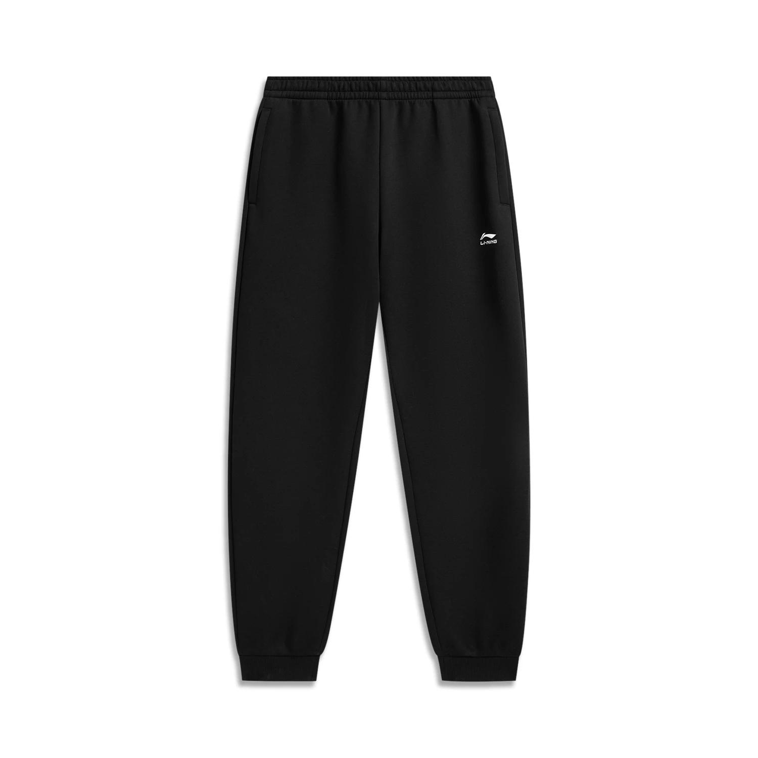 Li-Ning Sports Lifestyle Series Letter Minimalist Comfortable Mid-Waist Loose Casual Pants Men bottoms AKLW195-2 M