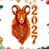 Reusable PVC Glass Film for Shop Displays Chinese New Year Window Clings, 2027 of Goat Static Decorative Stickers Doors Windows No?Glue Lunar