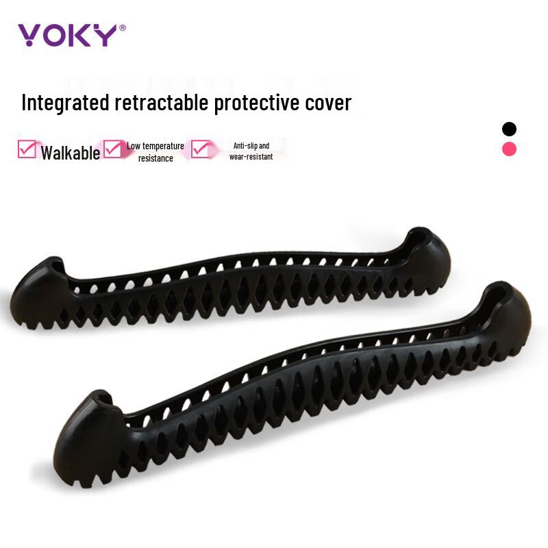 VOKY Retractable Ice Skate Blade Guards M