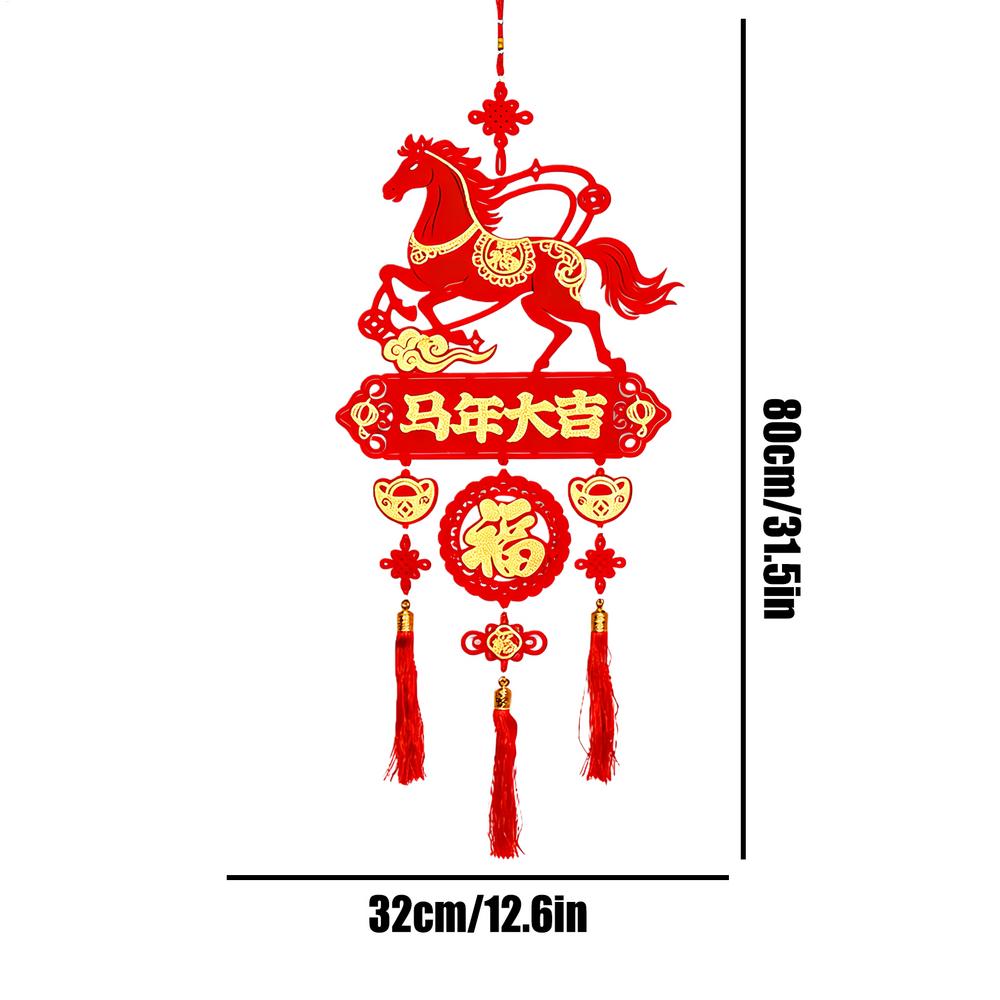 2026 Traditional Chinese New Year Hanging Ornament Spring Festival Horse Year Hanging Ornament Wall Hanging Pendants Good Lucky