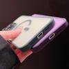 Magnetic Skin-Feel Phone Case for iPhone 17 Pro Max, Compatible with Apple 16/15/14/13, Frosted and Semi-Transparent Design.