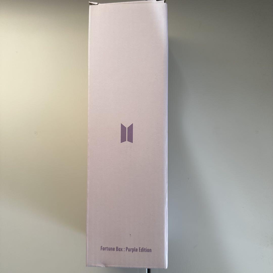 

[USED] BTS Tumbler [Fortune Box]