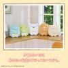 CCP Sumikkogurashi Tonkatsu Plush Toy, Cute Warm Heating Pocket Warmer, Soothing, Perfect for Desk, Living Room, Bedroom, Office, Character, Charanics